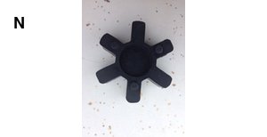 Rubber Insert